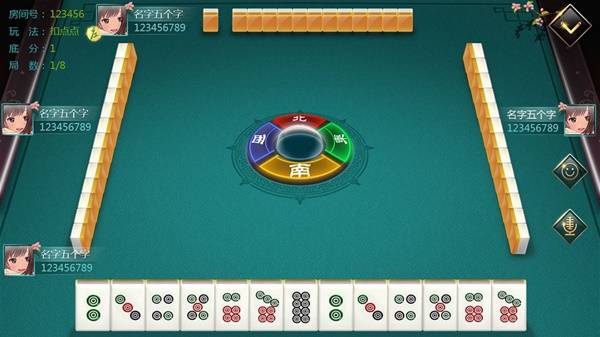 的棋牌游戏推荐 热门的棋牌游戏大全j9九游会登录2025十大最好玩(图4)
