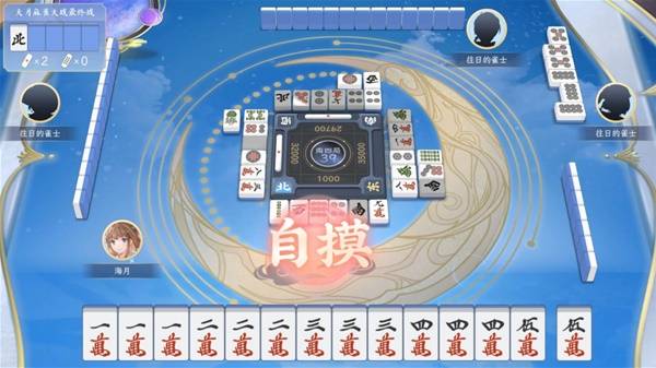 的棋牌游戏推荐 热门的棋牌游戏大全j9九游会登录2025十大最好玩(图7)