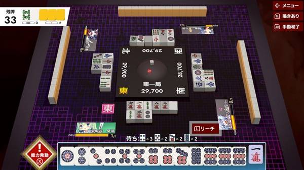 的棋牌游戏推荐 热门的棋牌游戏大全j9九游会登录2025十大最好玩(图10)