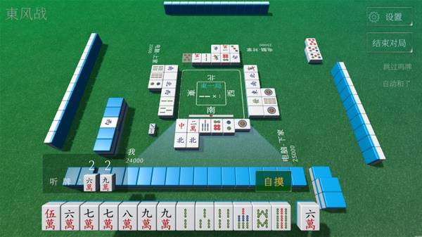 的棋牌游戏推荐 热门的棋牌游戏大全j9九游会登录2025十大最好玩(图11)