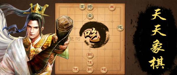 推荐 2025棋牌游戏排行榜前十名九游会·j9网站十款必玩的棋牌游戏(图9)