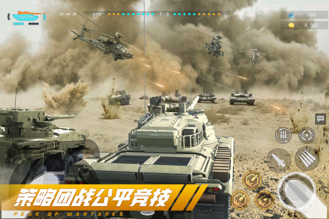 绍2025 玩不腻的大型游戏大全j9九游会登录优质的大型游戏介(图5)