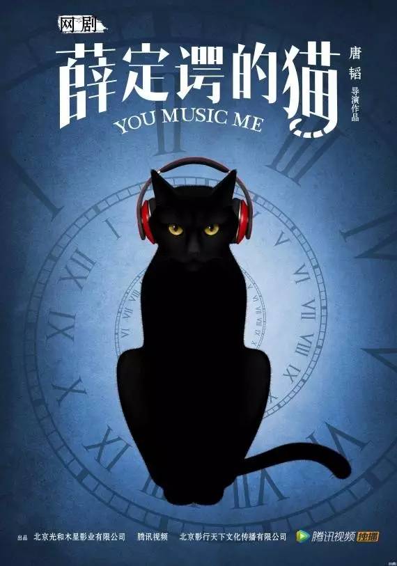 剧认真起来真是好看的可怕!j9九游真人游戏第一品牌网(图8) 剧认真起来真是好看的可怕!j9九游真人游戏第一品牌网(图8)