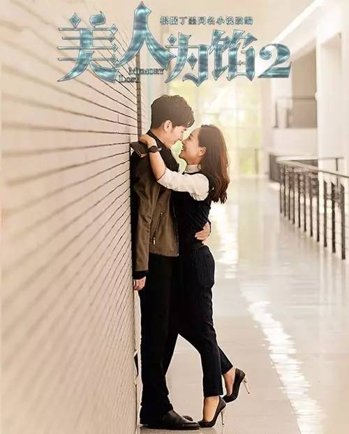 剧认真起来真是好看的可怕!j9九游真人游戏第一品牌网(图6) 剧认真起来真是好看的可怕!j9九游真人游戏第一品牌网(图6)