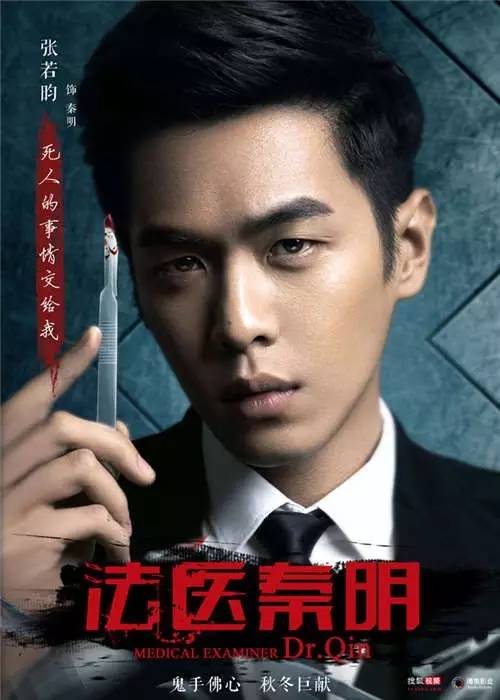 剧认真起来真是好看的可怕!j9九游真人游戏第一品牌网(图2) 剧认真起来真是好看的可怕!j9九游真人游戏第一品牌网(图2)