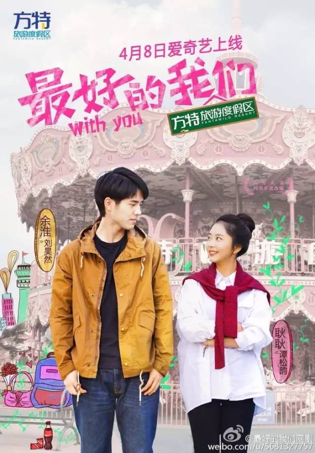 剧认真起来真是好看的可怕!j9九游真人游戏第一品牌网(图11) 剧认真起来真是好看的可怕!j9九游真人游戏第一品牌网(图11)