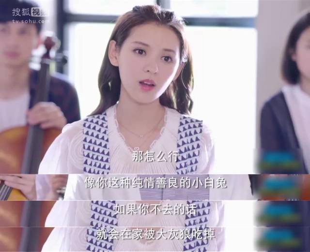 剧认真起来真是好看的可怕！j9九游真人游戏第一品牌网(图14)