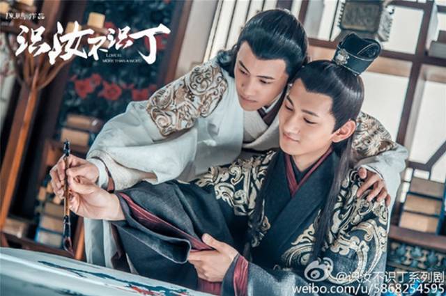 剧认真起来真是好看的可怕!j9九游真人游戏第一品牌网(图17) 剧认真起来真是好看的可怕!j9九游真人游戏第一品牌网(图17)