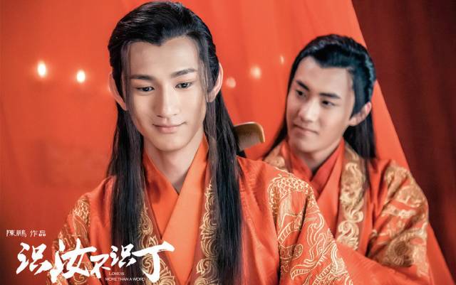 剧认真起来真是好看的可怕!j9九游真人游戏第一品牌网(图16) 剧认真起来真是好看的可怕!j9九游真人游戏第一品牌网(图16)