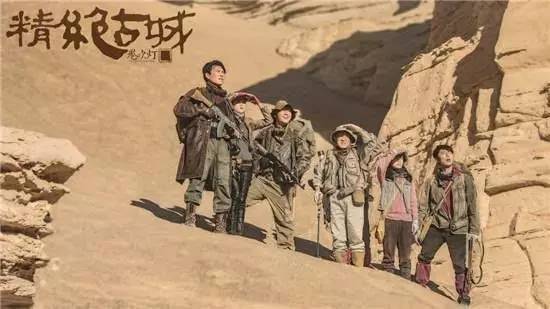 剧认真起来真是好看的可怕!j9九游真人游戏第一品牌网(图38) 剧认真起来真是好看的可怕!j9九游真人游戏第一品牌网(图38)