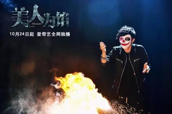 剧认真起来真是好看的可怕!j9九游真人游戏第一品牌网(图34) 剧认真起来真是好看的可怕!j9九游真人游戏第一品牌网(图34)