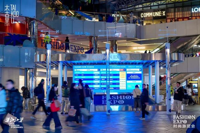 章已启美妆、香氛与腕表共赴闪耀时刻j9国际站登录“伊”手快报 节庆序(图8)