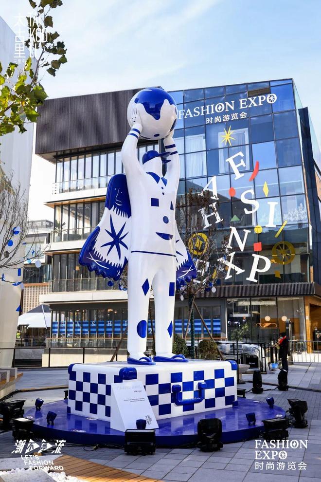 章已启美妆、香氛与腕表共赴闪耀时刻j9国际站登录“伊”手快报 节庆序(图16)