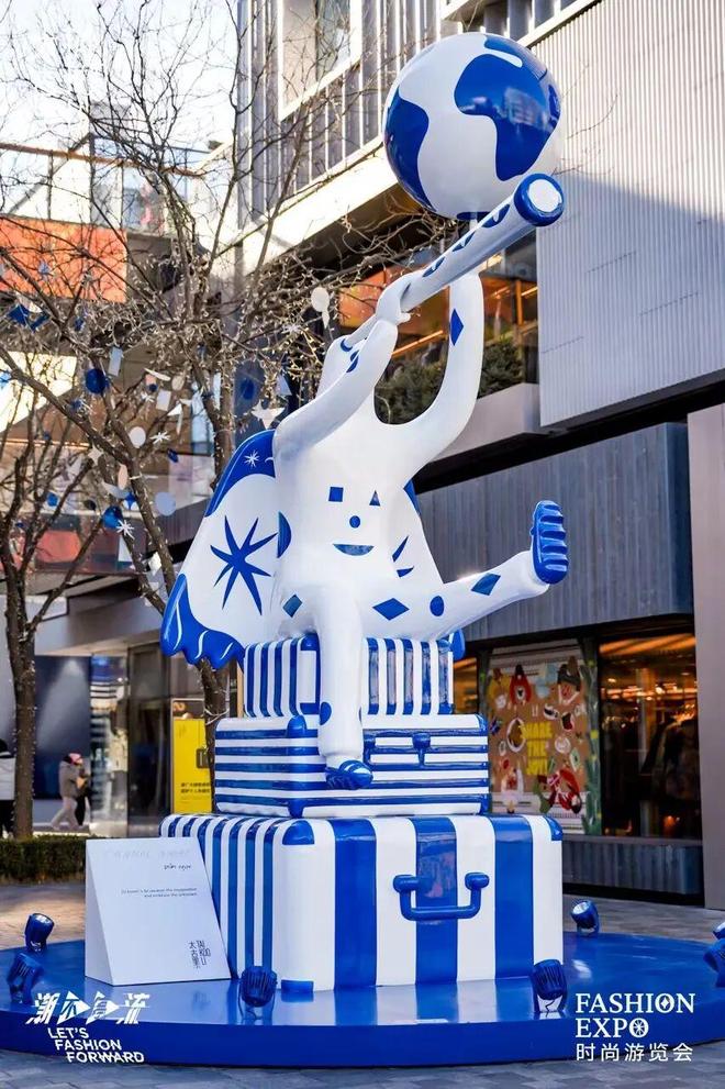 章已启美妆、香氛与腕表共赴闪耀时刻j9国际站登录“伊”手快报 节庆序(图12)