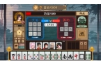 的棋牌游戏推荐 热门的棋牌游戏大全j9九